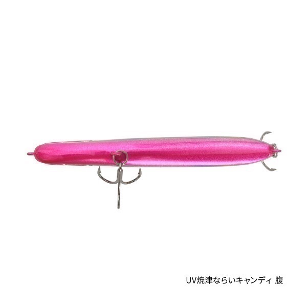 【数量限定】ビーチウォーカー リンバー Tsulinoオリジナルカラー 